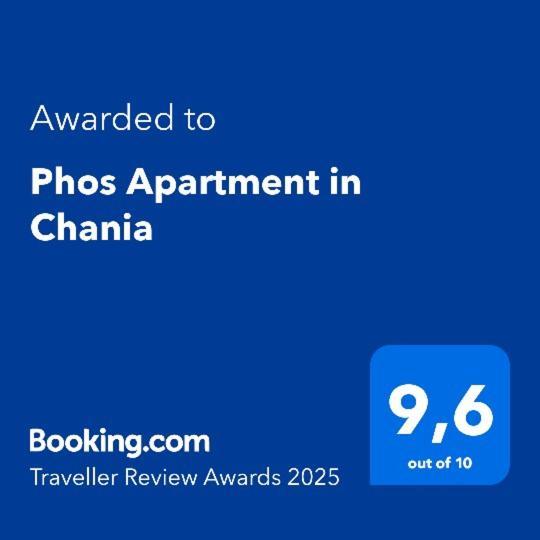 Apartment Phos In Chania